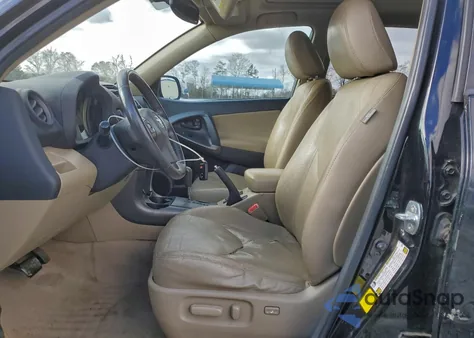 2012 Toyota Rav4 Limited из США, поврежденный, VIN 2T3YF4DV7CW109294